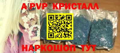 mix Новокубанск
