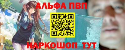 mix Новокубанск