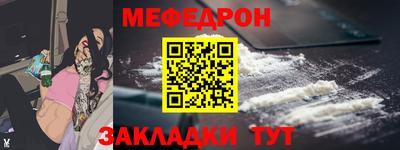 ешки Новодвинск