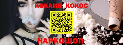 mix Новокубанск