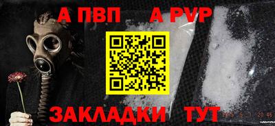 mix Новокубанск