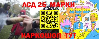 mix Новокубанск
