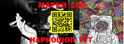 ешки Новодвинск