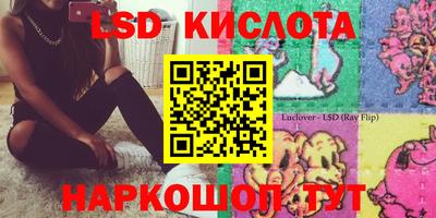 mix Новокубанск