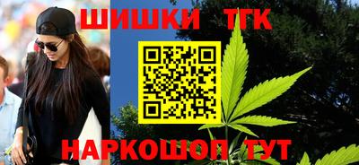 MESCALINE Новозыбков