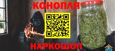 mix Новокубанск
