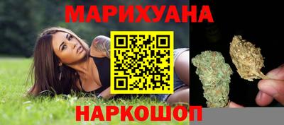 MESCALINE Новозыбков