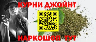 MESCALINE Новозыбков