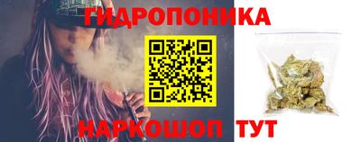 mix Новокубанск