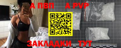 mix Новокубанск