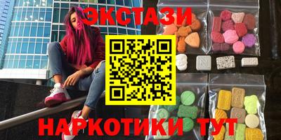 mix Новокубанск