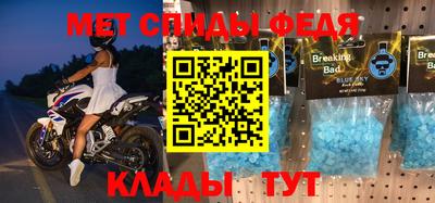 ешки Новодвинск