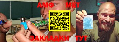 mix Новокубанск