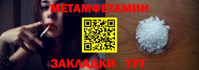 ешки Новодвинск