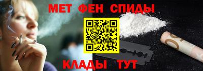 ешки Новодвинск
