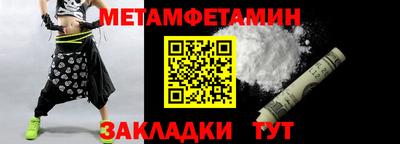 mix Новокубанск