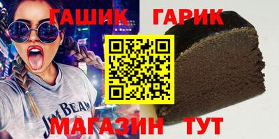 ешки Новодвинск
