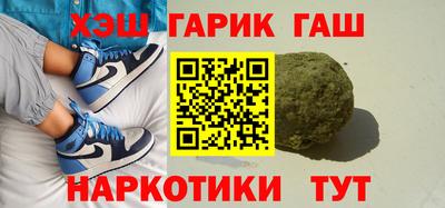 ешки Новодвинск