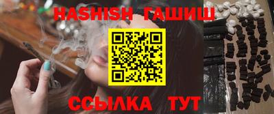 mix Новокубанск
