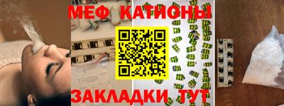 mix Новокубанск